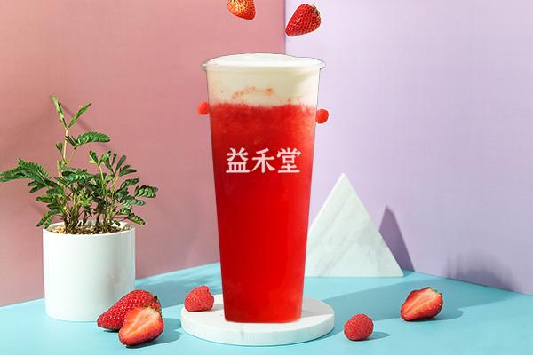 益禾堂產(chǎn)品圖3