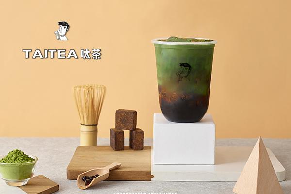 呔茶產(chǎn)品圖3