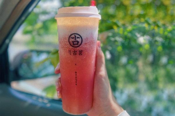 古茗奶茶產(chǎn)品圖4