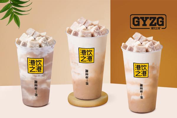 港飲之港產(chǎn)品圖3