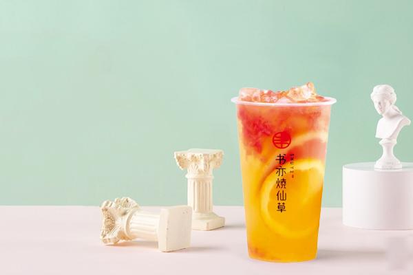 書亦燒仙草產(chǎn)品圖1